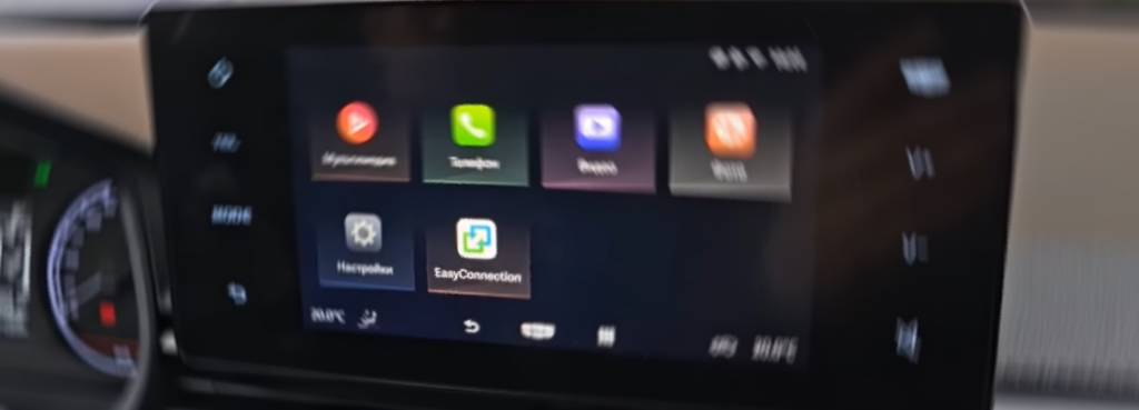 How to Connect Apple CarPlay in Geely Emgrand Using CarbitLink App