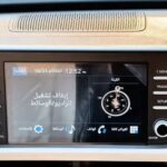 Rent Hyundai Creta model 2026 in Dubai from Amex Car Rental LLC Display